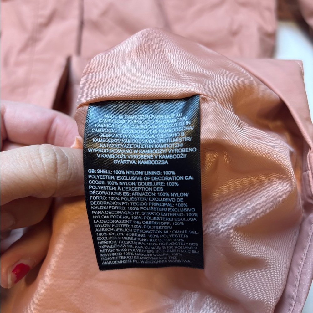 The north face Women's Antora‎ Rain Jacket - Picture 3 of 6